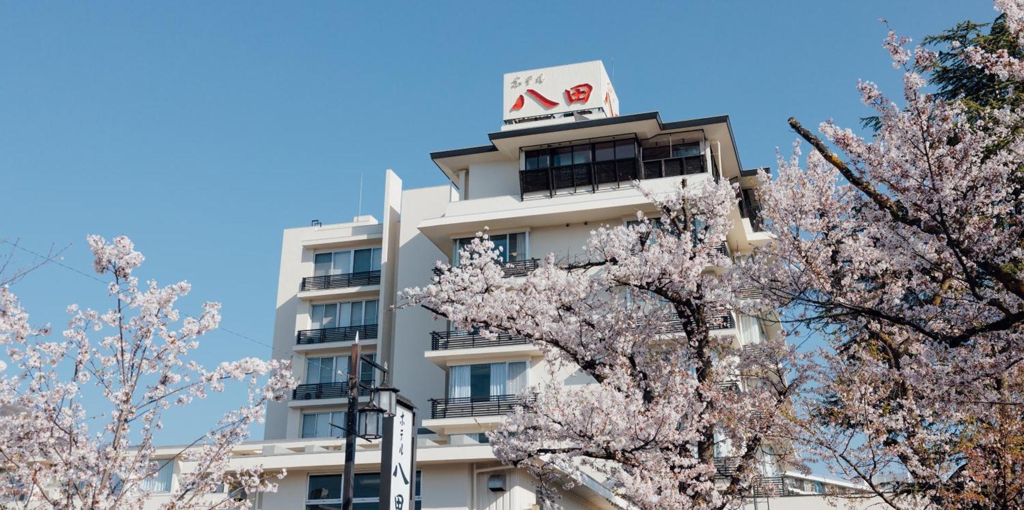 Hotel Hatta Fuefuki Exteriör bild